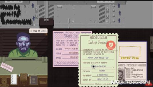 糖豆人看水果游戏,糖豆人游戏第一弹