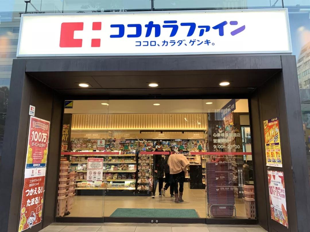 扫货指南！稳坐药妆届C位的「必Buy圣地」来了，这一份攻略请收好