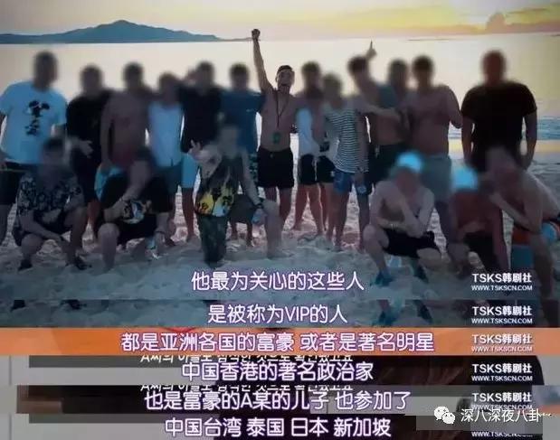 吸毒洗黑钱贪污6亿..“至尊鸨”李胜利的《监狱101》魔幻吃瓜后续