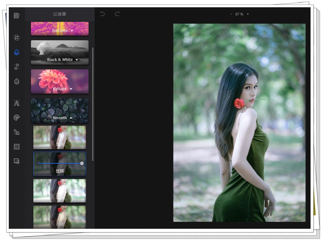 excel修图使用技巧,excel数据修图