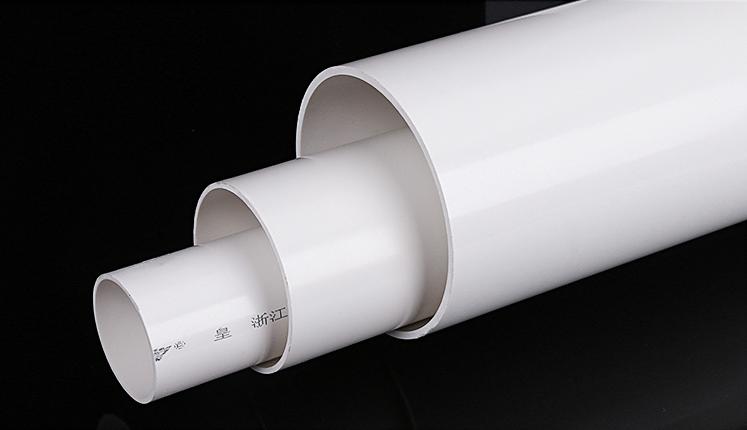 PVC水管知识全在这里,再也不用担心被忽悠了