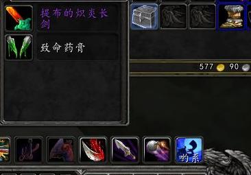 魔兽世界盗贼新手练级攻略,盗贼刷提尔之手好还是壁炉谷好