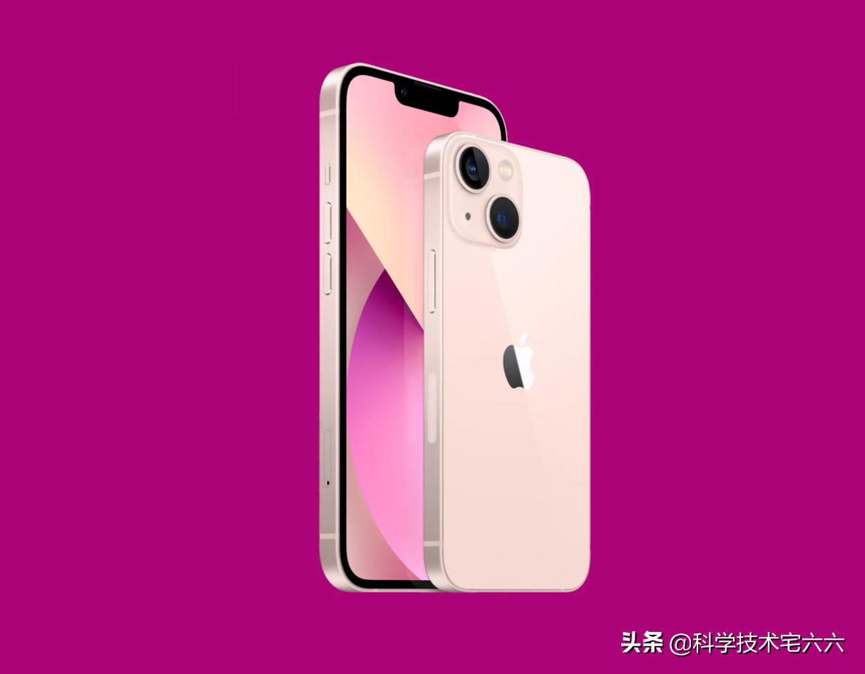 iphone13最贵的需要多少钱,最贵的iphone13售价被曝