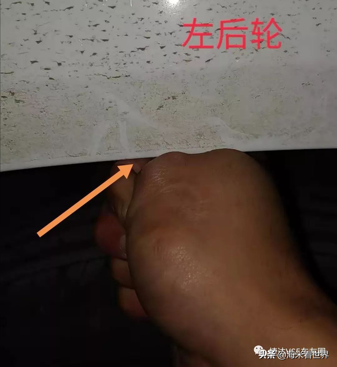 新捷达vs5详细介绍,捷达vs5基本知识