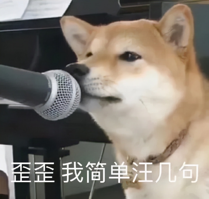 快手是否值得信任 (快手的信任度)