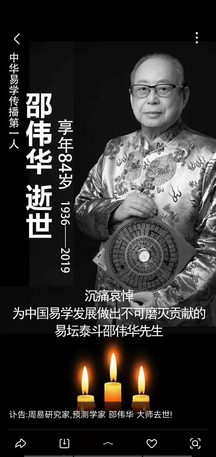 真诚感恩,用良心感恩