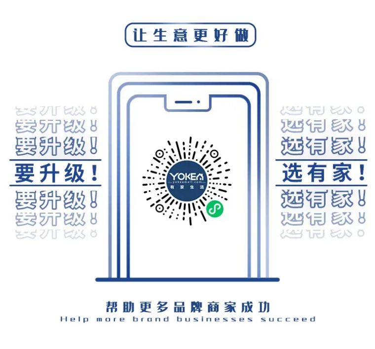 香江家居金海马家居,香江家居城金海马