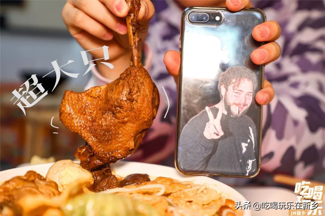 够狠！配料无限加！10余种卤味儿！新乡臭哥儿螺蛳粉拯救你