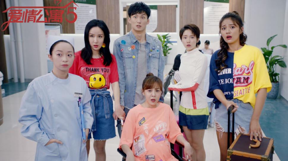 爱情公寓5大结局解析,爱情公寓5大结局经典回忆杀