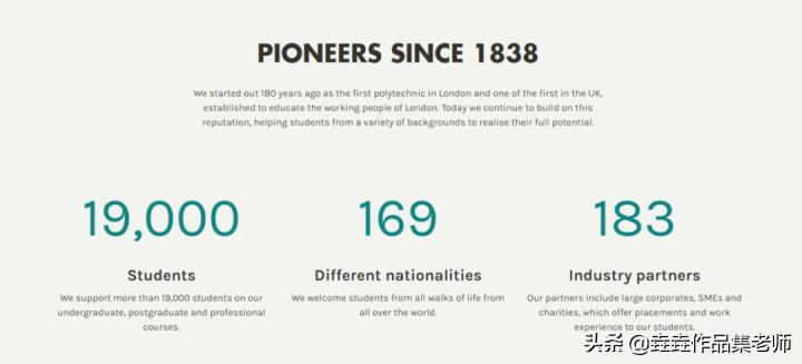 欧上院校精选|威斯敏斯特，最低调的“大神”学院