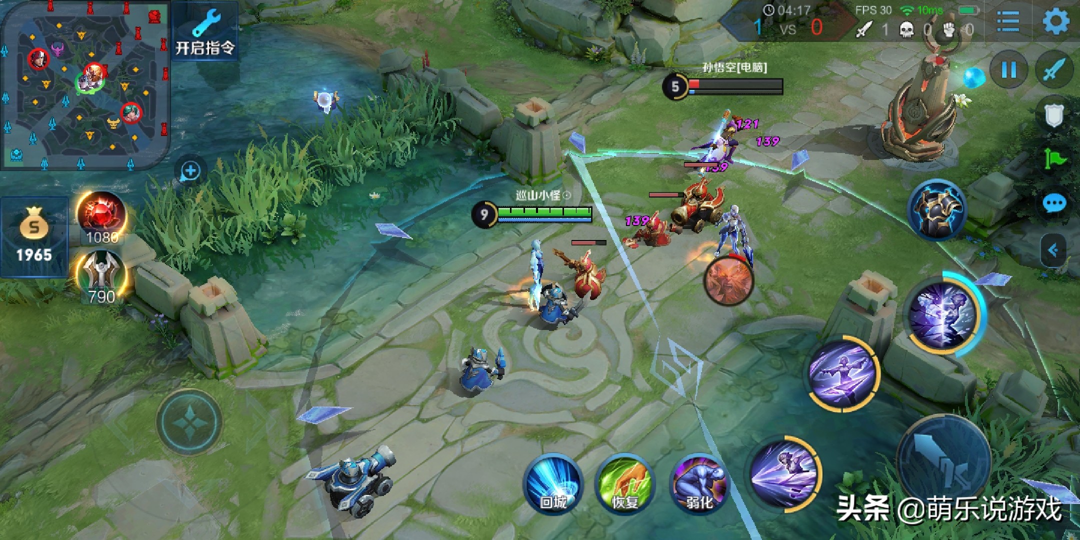 新英雄镜的玩法和连招,新英雄镜二次削弱