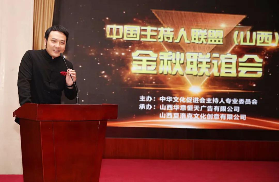 张国强奖项,张国强领奖