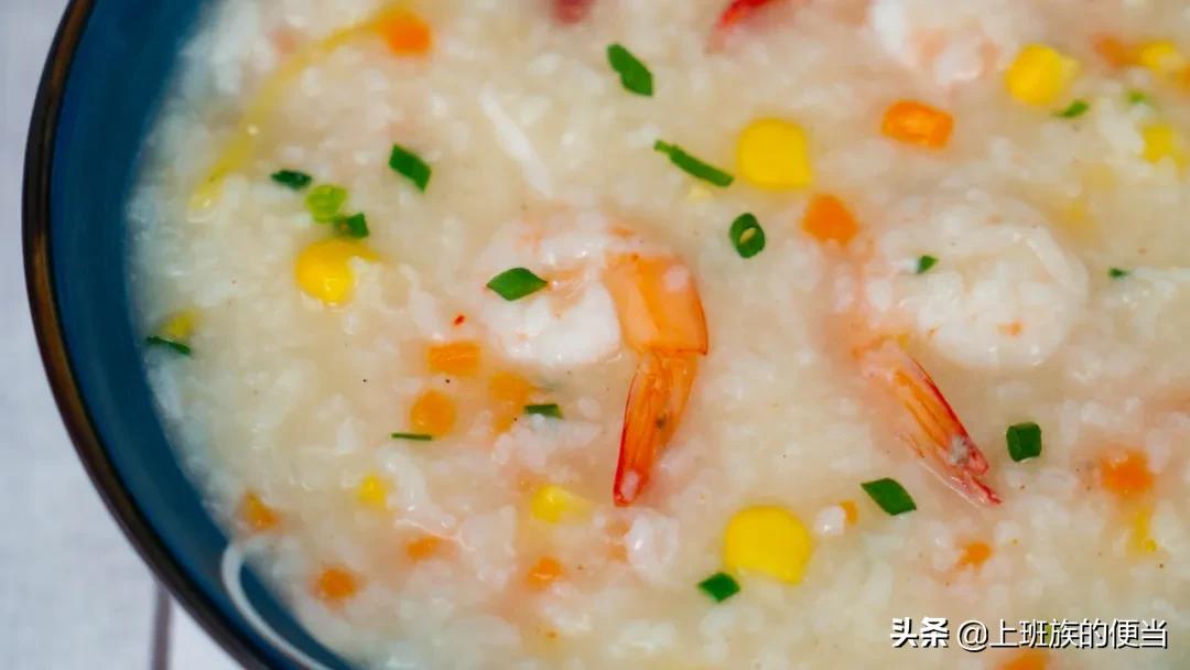 冻鲜虾粥最简单的做法,鲜虾时蔬粥家常做法