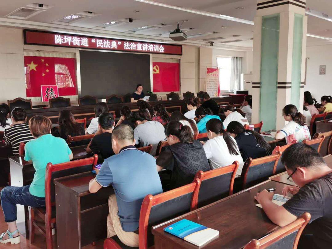 普法暖人心服务大局,普法先行服务大局