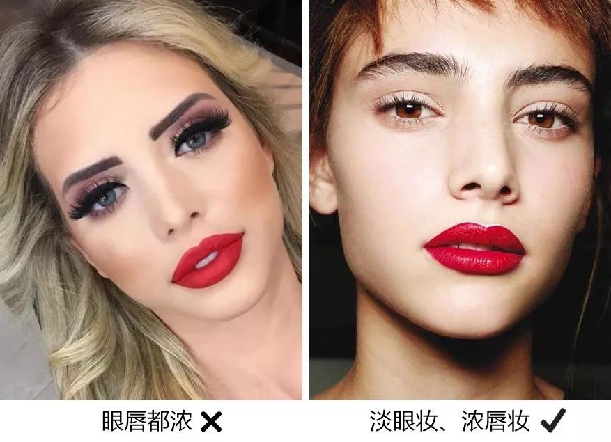 化妆真的会越来越丑吗,终于明白为什么化妆那么丑了