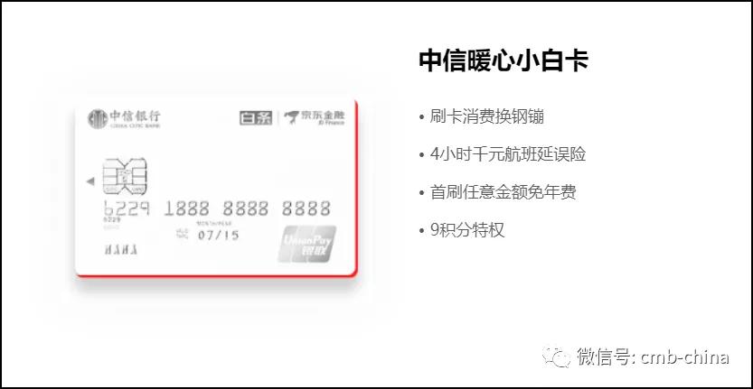 哪些银行的信用卡活动多积分好用,各大银行信用卡积分办法一览表