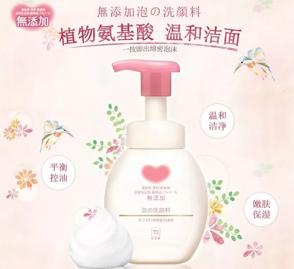 你以为有用但烂脸的护肤,爆痘烂脸期间怎么护肤