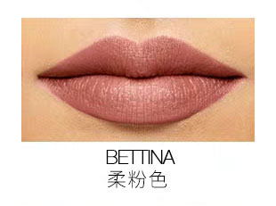 被打入冷宫的口红颜色,口红被打入冷宫