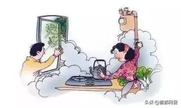 燃气泄漏，千万不要乱来！