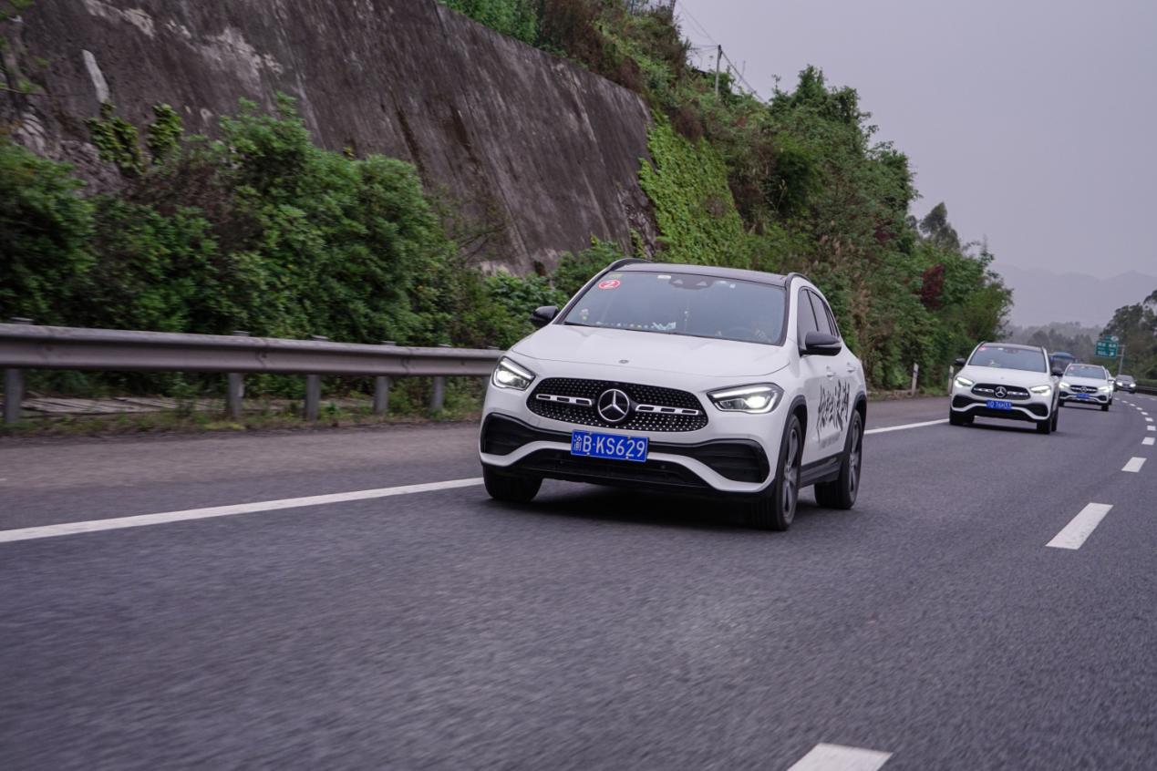 共享春日暖阳商社麒兴汉服自驾之旅完美收官