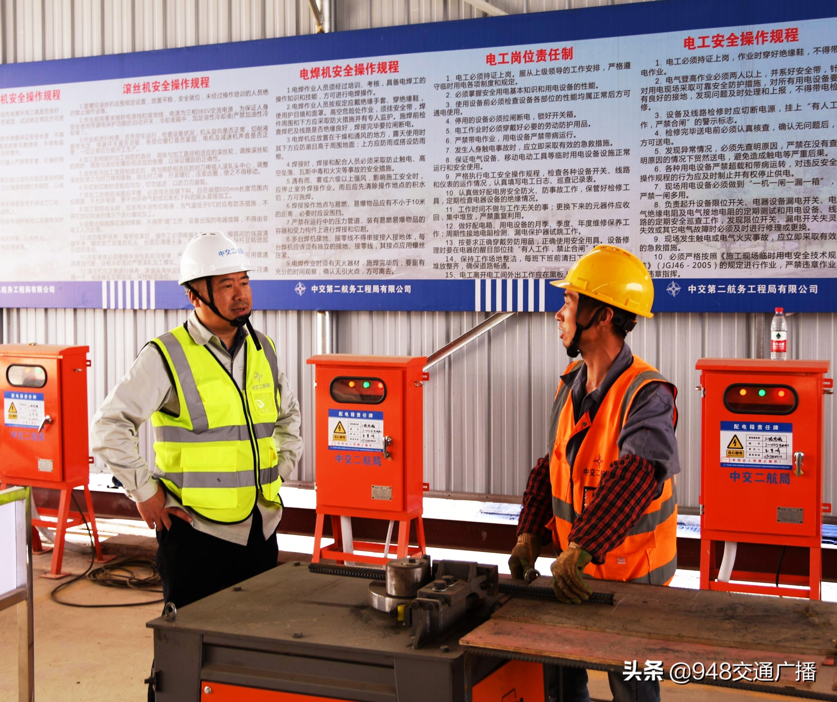 「奋进中的二航人」钱立兵:勇立潮头敢先行