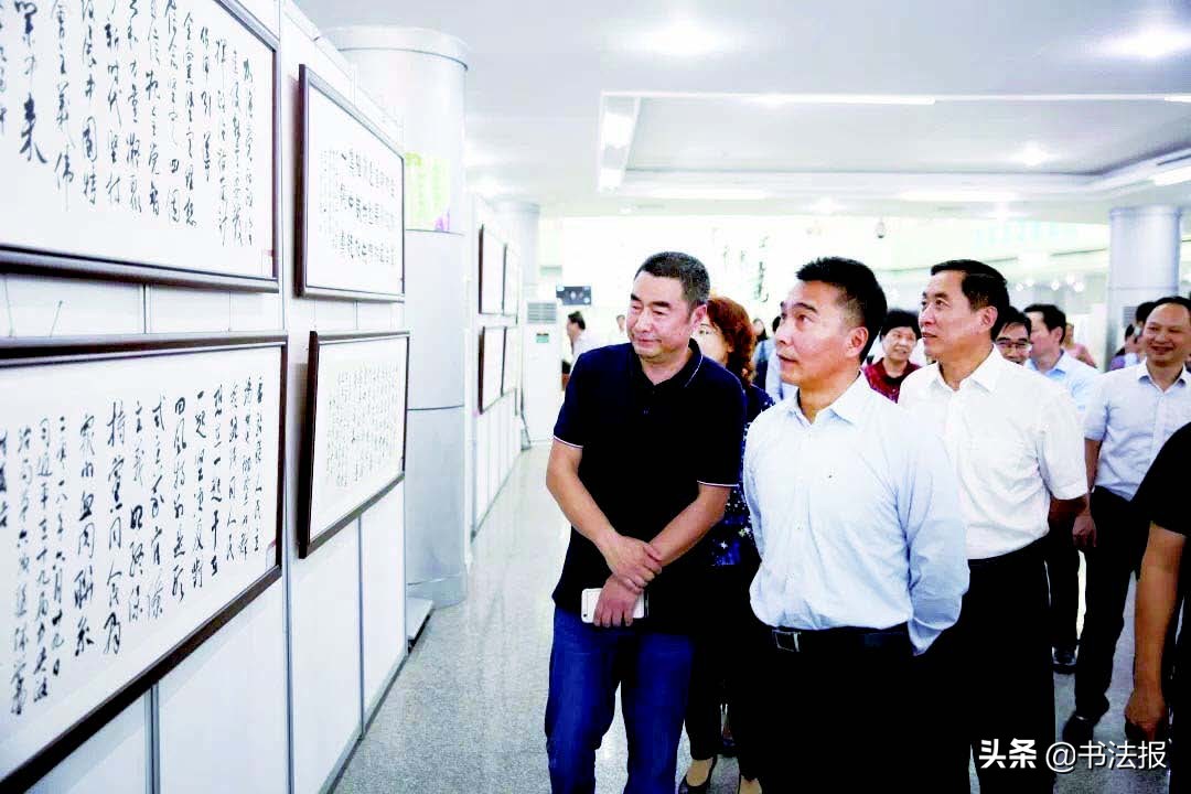 「书协主席风采」唐果