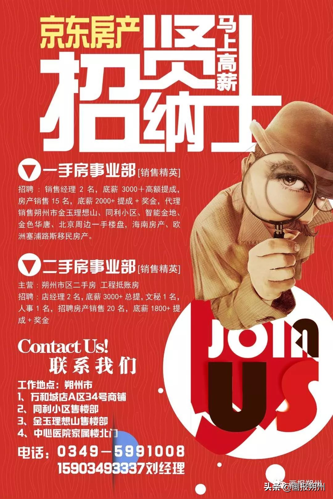 春节火车票怎么才能抢到,过年回家的火车票也太难抢了