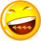 有哪些搞笑的家庭微信群名称,家庭群微信群名字搞笑逗比