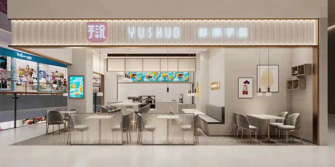 永旺梦乐城超市券,永旺梦乐城超级折扣店