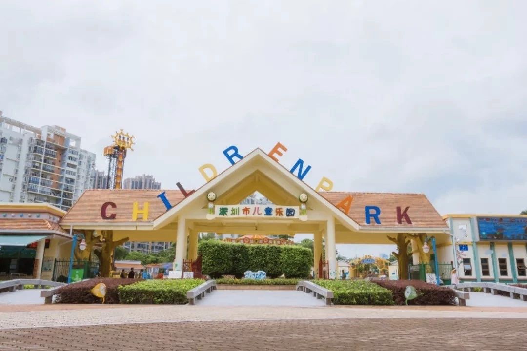 深圳游玩最佳地点排行榜前十名,深圳适合小孩游玩最佳地方推荐