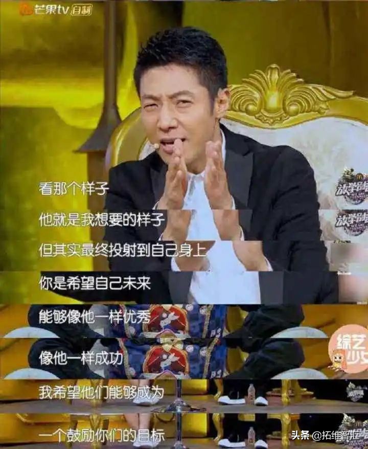 家长不同意追星该怎么办,孩子追星了家长最忌讳什么