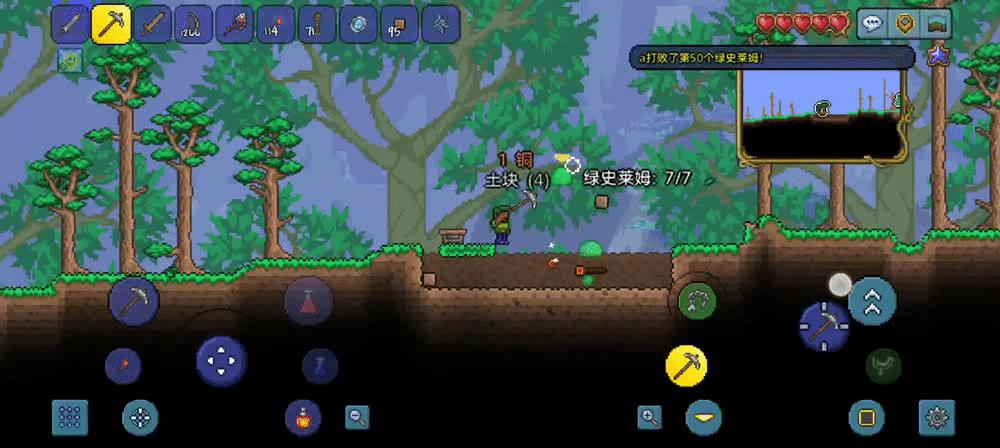 泰拉瑞亚基础操作教学,泰拉瑞亚从零开始通关教学