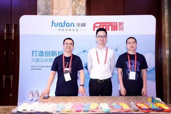 瑞安品牌运动鞋,瑞安安踏