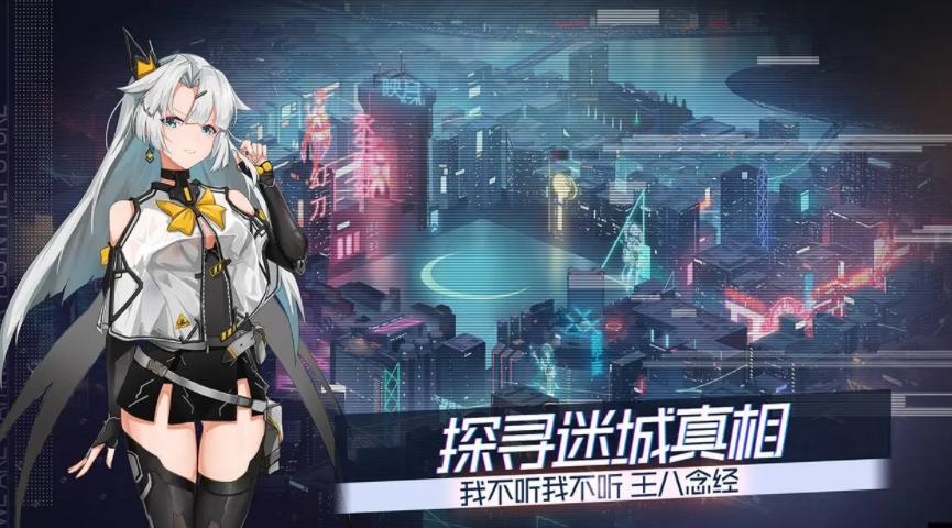 吐槽换皮游戏,icey手游什么时候出的