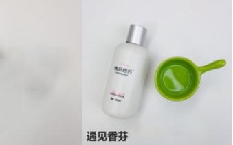 女士护理液私护外用好还是内用好,女士护理液正确使用方法