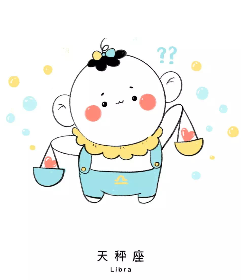 生活要有仪式感圣诞也要有仪式感,十二星座圣诞节表白攻略