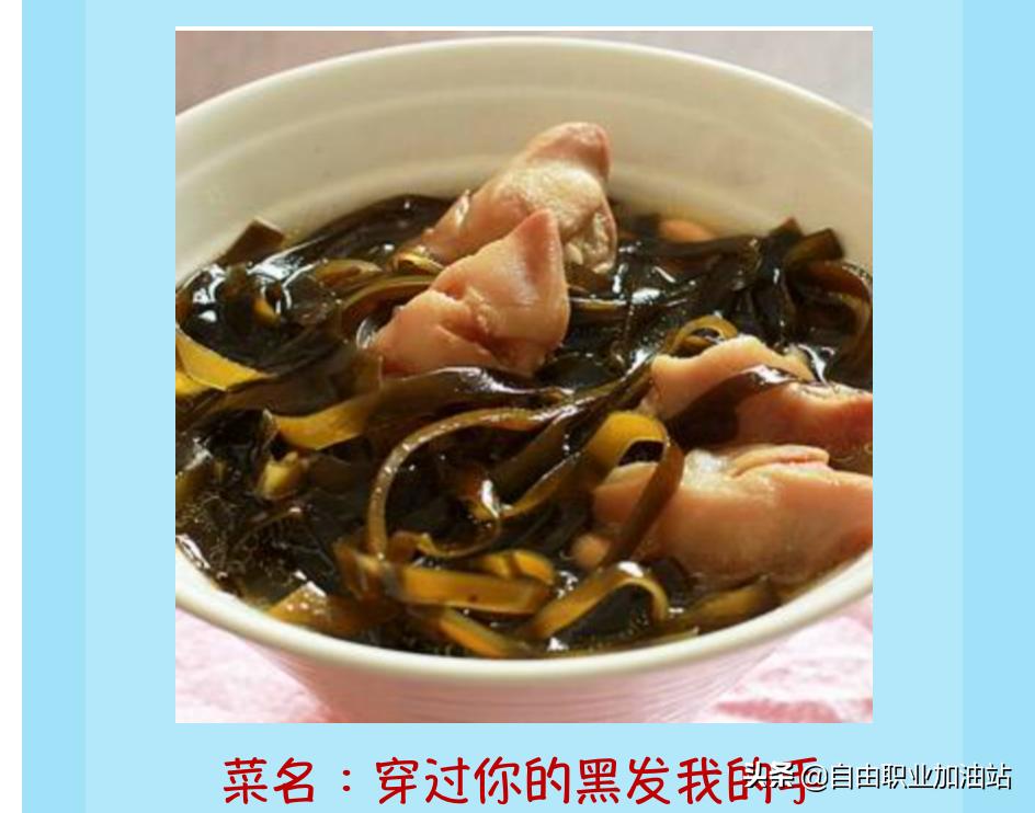 分解了125篇爆款卖货文案，我哭了：原来每1个字都是套路