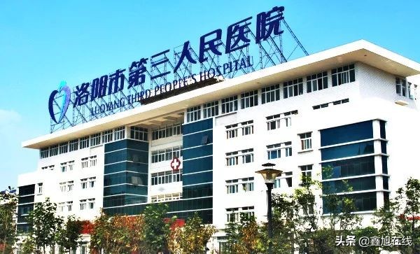 微动态｜洛阳市第三人民医院煎药房完成改造升级