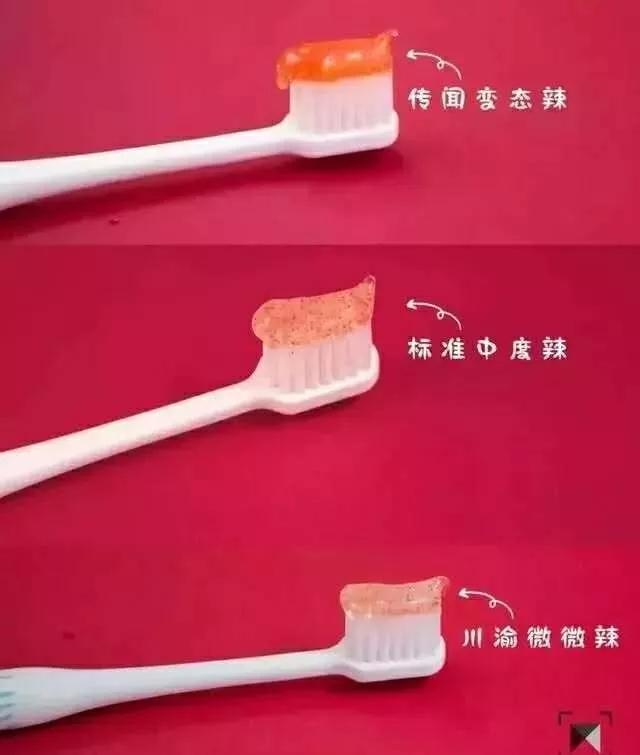 惊呆！旺旺居然开了三甲医院和五星级酒店？！