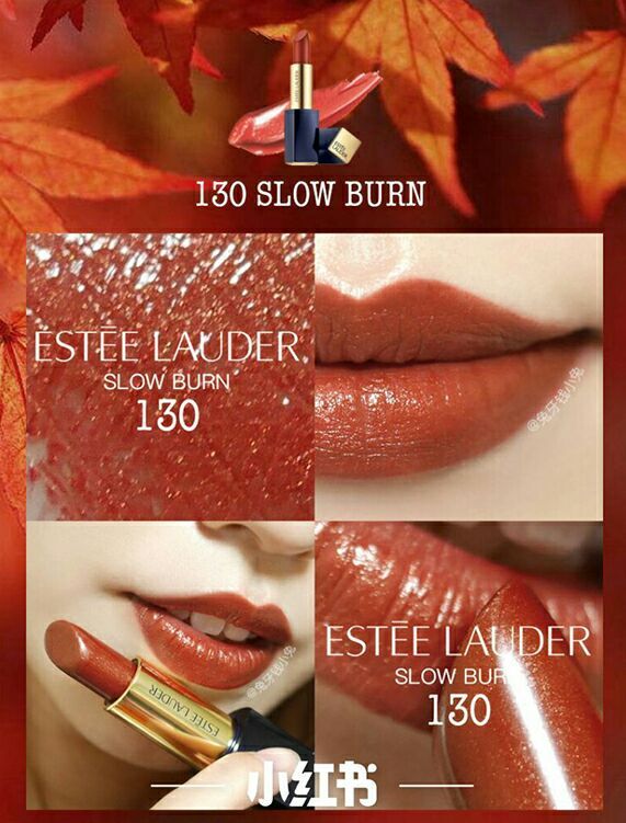 秋冬如何选口红不起皮,适合秋冬的口红超惊艳大牌