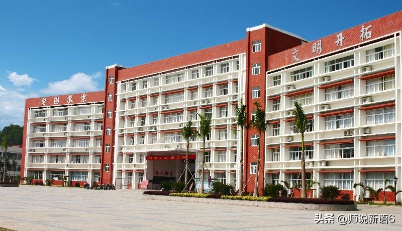 惠州最好的10所高中,惠州最好的十个高中