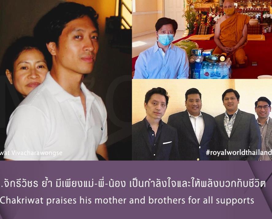 三王子眼镜造型好帅,获得美国医学博士学位,16岁提帮功比不了