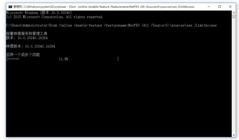 安装cad出现net,安装cad显示缺少net4.8怎么办