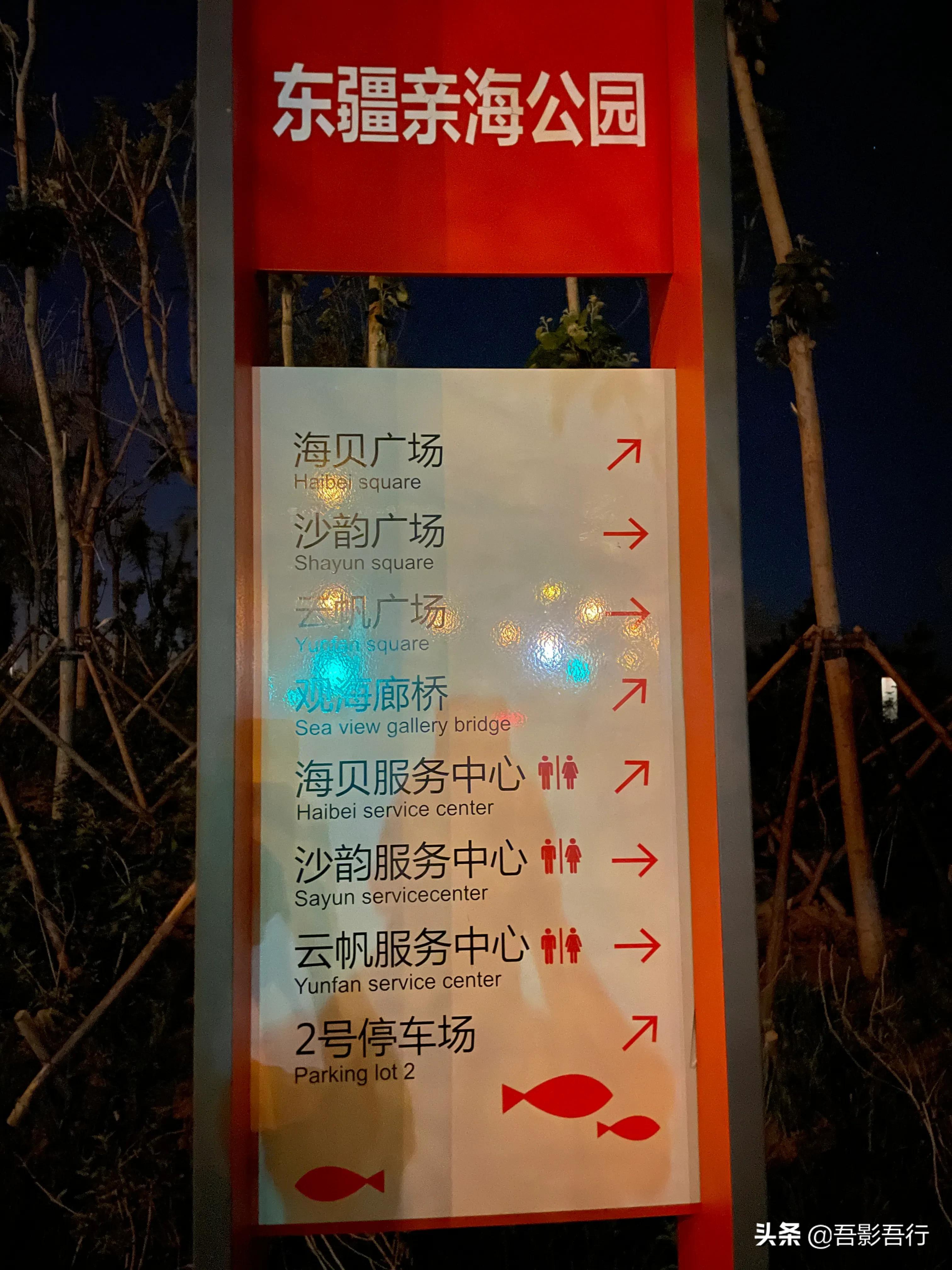 天津自驾东疆港看海,天津东疆黄金海岸自驾游