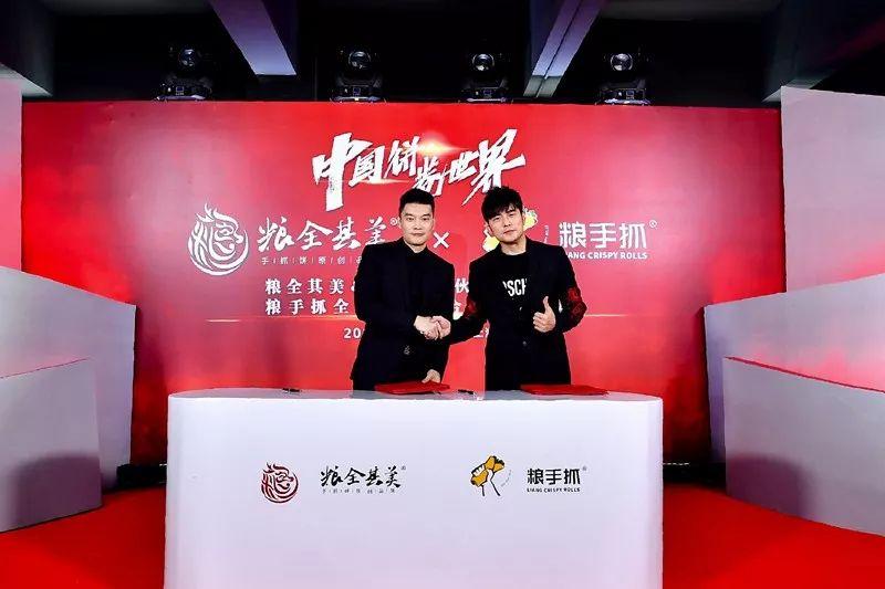 瑞幸无人零售合作方案,瑞幸咖啡新模式是什么