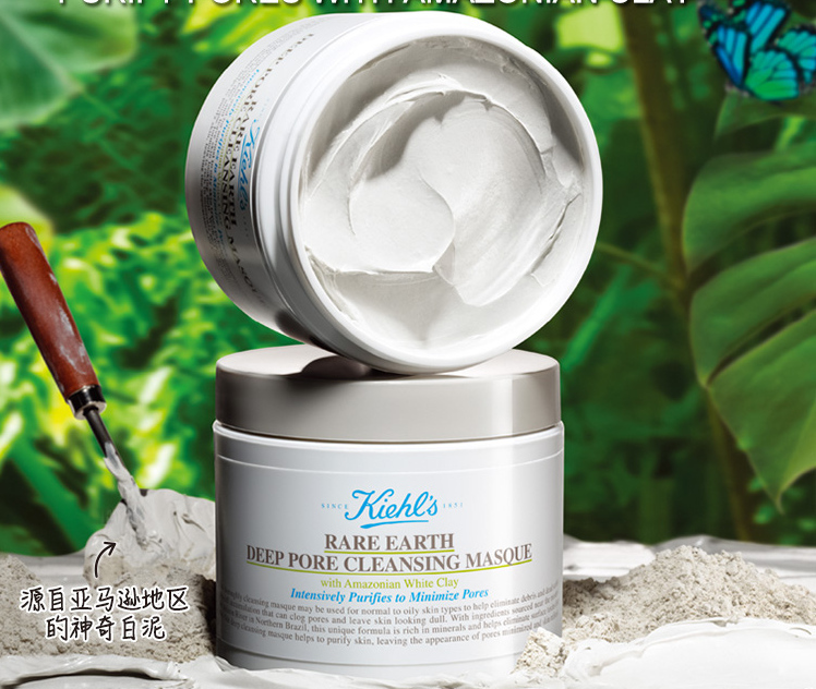 壬二酸和甲硝唑凝胶去黑头方法,去黑头收缩毛孔的最好方法