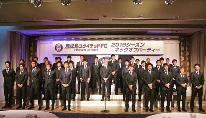 鹿儿岛联联赛排名,j联赛鹿儿岛联