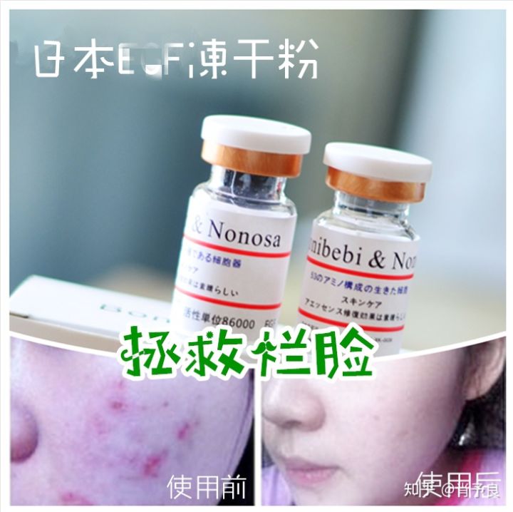 礼物小众高级护肤品送男生,有什么便宜小众冷门的护肤品推荐