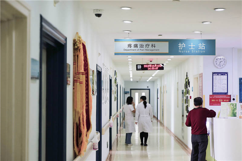 癌痛患者心理痛苦,癌痛患者浑身难受