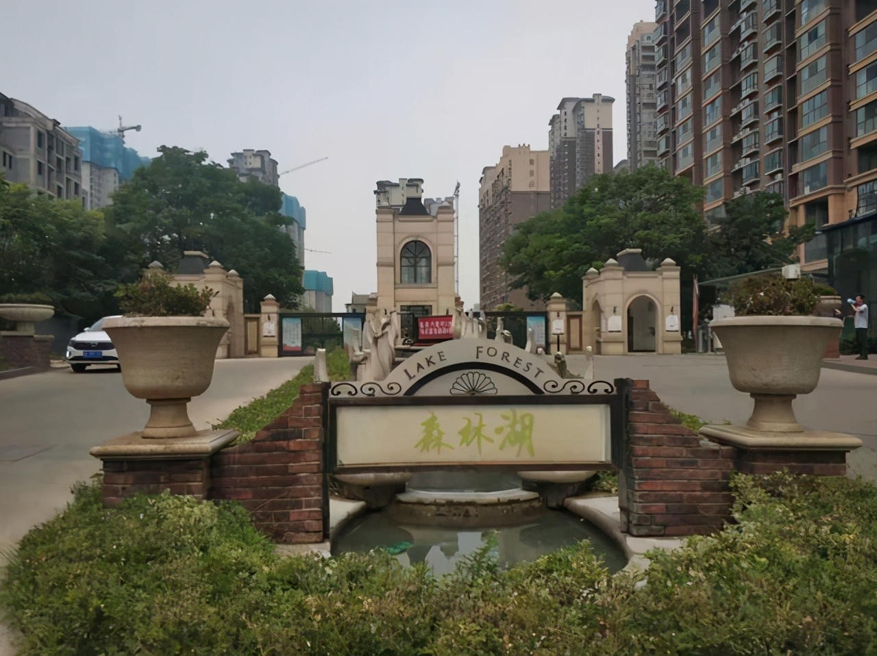 恭喜！3年翘首以盼，漯河这个小区终于能“领证”了